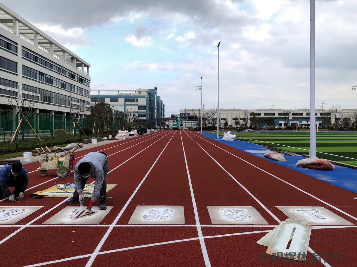 日喀则塑胶跑道建设